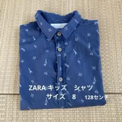 Item thumbnail for item b5116934-f5e7-48fc-8021-d8a3e1b8e510