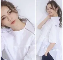 Item thumbnail for item 0d70b510-a486-4597-8451-7ebe13c12a62