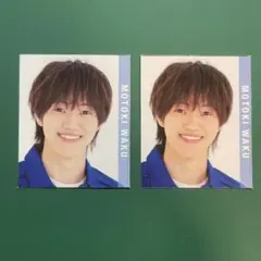 Myojo 明星 厚紙 デタカ 少年忍者 元木湧