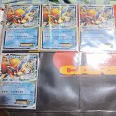ポケモンカード カイリュー ジェットクルーズ含む 12枚セット - メルカリ