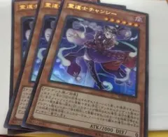 Item thumbnail for item 37feab7f-8904-4060-8d95-16e69a18d301