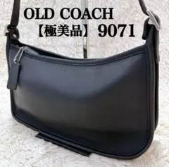 ふーるん様専用★