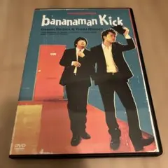 Item thumbnail for item e6a14bbd-4801-4c45-b137-f31478db132f