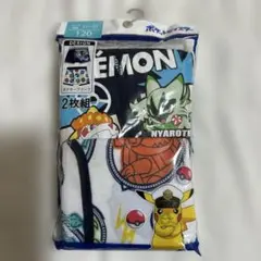 ポケットモンスター　ボクサーブリーフ2枚組