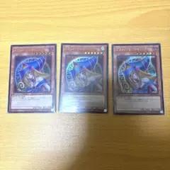 遊戯王　ブラック　マジシャンガール　QCAC アーコレ