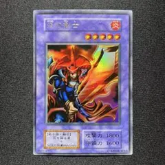 2026年最新】炎の剣士 初期 美品の人気アイテム - メルカリ