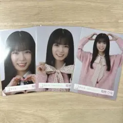 櫻坂46 稲熊ひな　スタイリング制服・バレンタインコーデ生写真