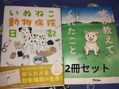 Item thumbnail for item aaabe97c-a4ba-4cfb-96b7-a5d2d79421f0