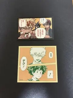 僕のヒーローアカデミア原画展 爆豪勝己の雑魚どもへの呼び名コマステッカー