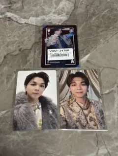 M!LK 塩﨑太智 トレカ 3点セット