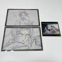 鬼滅の刃　お楽しみくじ　おすそ分けポストカード　胡蝶しのぶ　胡蝶姉妹　ダイニング