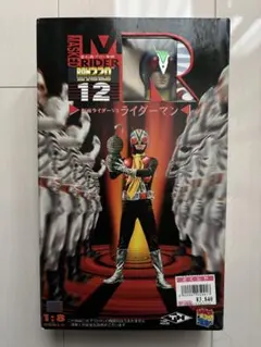 美品】メディコムトイ RAH220 ライダーマン 仮面ライダーV3 東映 