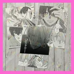 【営業ですから】ミユキ蜜蜂　BL ブロマイド　白泉社　ネップリ