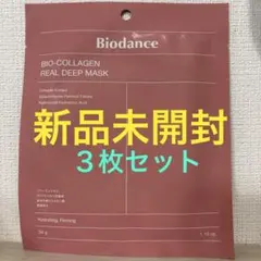 BIO-COLLAGEN REAL DEEP MASK　3枚セット