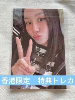TWICE 映画 ONE IN A MILLION 香港　特典　トレカ チェヨン