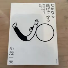 Item thumbnail for item f806bc64-c015-4898-a314-2cd188f729cd