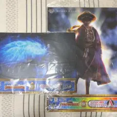 一番くじ ONEPIECE