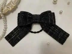 黒ツイードリボン★ヘアゴム