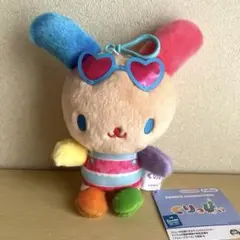 サンリオくりっぴぃぬいぐるみ～こんがり日焼けvol.2～　ウサハナ　匿名配送