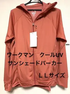 Item thumbnail for item fd6cd621-d5bc-4dd2-a853-03cb05e653bd