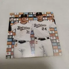 オリックスバファローズ紅林弘太郎太田椋　選手 飲食ワゴン販売購入特典ステッカー