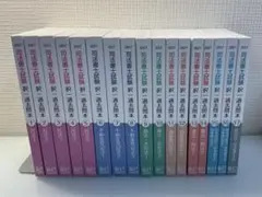 2026年最新】辰巳法律研究所 司法書士 過去問の人気アイテム - メルカリ