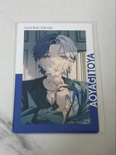 青柳冬弥　エピカ　24C プロセカ