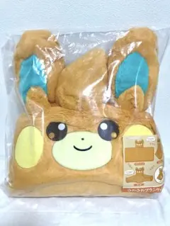 ポケモンセンターオリジナル ふわふわブランケット パモ