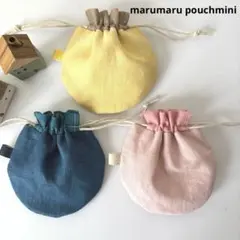 mmm様 リクエスト 2点 まとめ商品