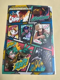 僕のヒーローアカデミア アメコミ風シール ジャンプGIGA 2023 特別付録