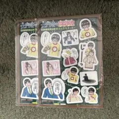 Item thumbnail for item 75701623-6bb1-48b9-8a27-624918ab5b90