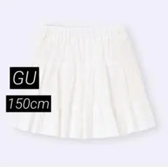 1431 美品✨GU GIRLSティアードミニスカートのサムネイル
