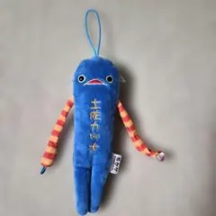 モケケ 土佐カツオ ぬいぐるみ マスコット