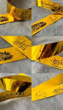 2026年最新】サイン入り銀テープの人気アイテム - メルカリ