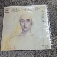 Item thumbnail for item 94e693a8-e2da-4216-85a7-48e2a26cfb67