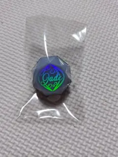 ツイステ　ジェイド　リングライト　リンライ　オクタヴィネル　ブレイジングジュエル