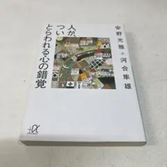 Item thumbnail for item d16dba43-60d4-43c8-96fe-f921cab8dac5