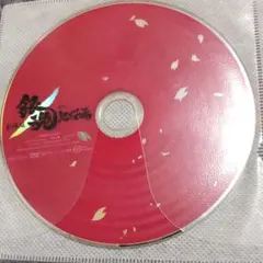 銀魂　新訳紅桜篇、完結篇万事屋よ永遠なれ（レンタル落ち）