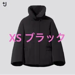 ★美品★UNIQLO＋J ハイブリッドダウンジャケット XS ブラック UNIQLOユニクロジルサンダー＋JハイブリッドダウンジャケットXS