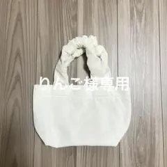 【りんご様専用】GRL ギャザーハンドルミニトートバッグ