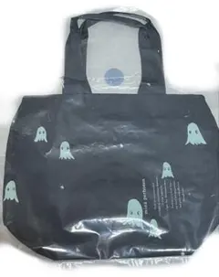 ミナペルホネン　troll パニーニバッグ　グレー