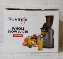 2025年最新】クビンス スロージューサーの人気アイテム - メルカリ