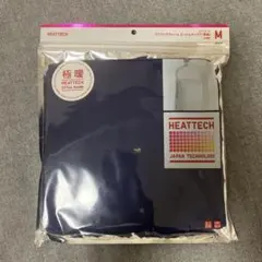 ユニクロ ヒートテック 極暖 Mサイズ タートルネック 長袖 ブルー