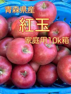 専用出品　おね様