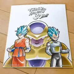 2025年最新】ドラゴンボール 色紙 30周年の人気アイテム - メルカリ