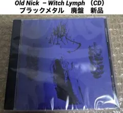 Old Nick 廃盤　ブラックメタル　ダンジョンシンセ　コンピレーション　CD Old Nick 廃盤 新品未開封 ダンジョンシンセ ブラックメタル CD レア