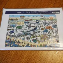 Item thumbnail for item 2c27413e-a7a3-4fa9-89c4-f9d6c02edc4b