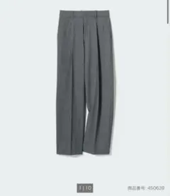 UNIQLO タックワイドパンツ　ワンタック