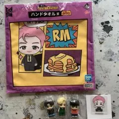 BTS TinyTAN Butter 一番くじ Dynamite ソフビィ