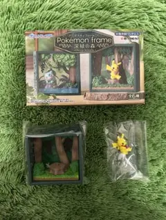 ポケモンフレーム 深緑の森 ピカチュウ 匿名配送